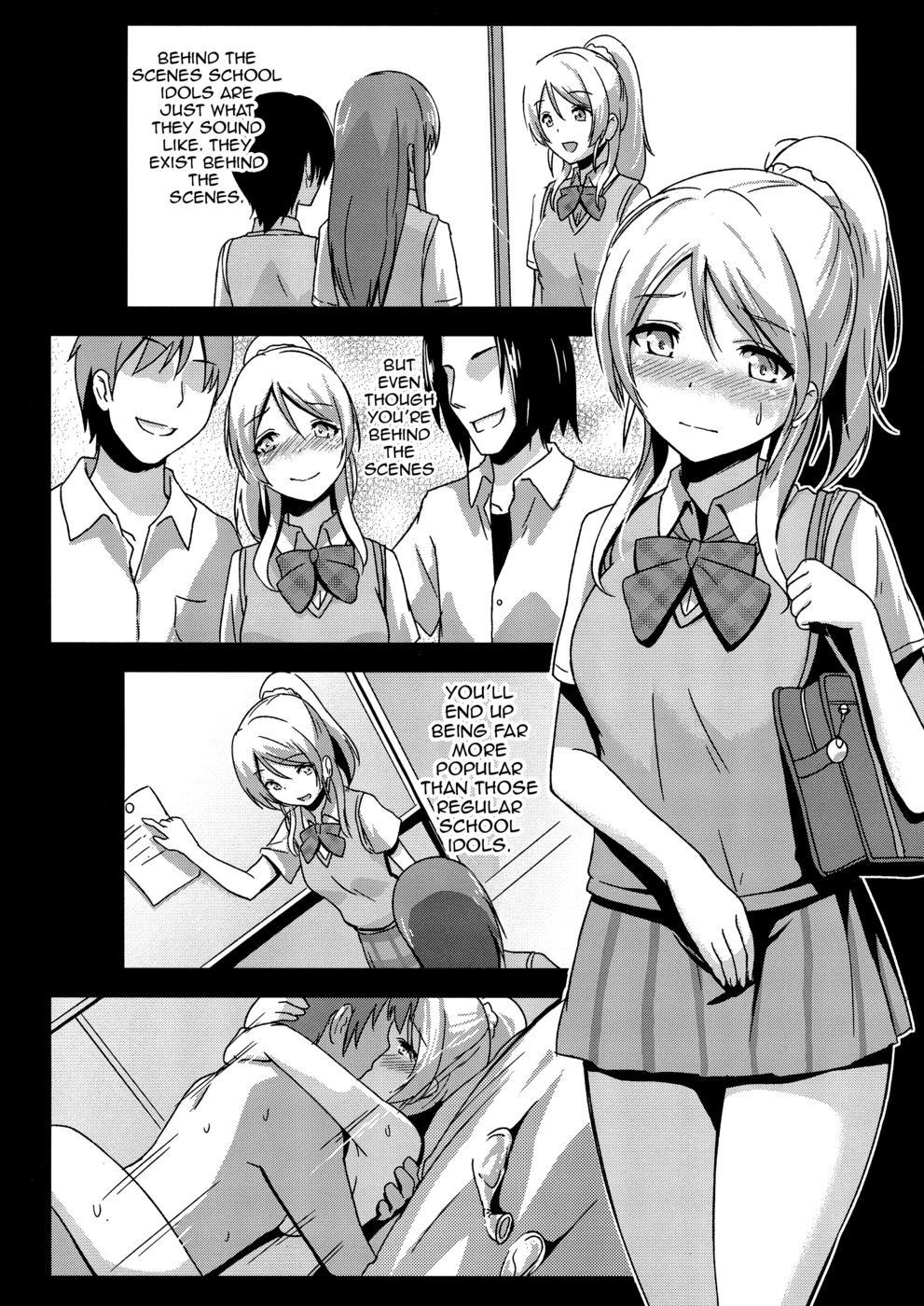 Hentai Manga Comic-Teach Me LOVE That I Don't Know-Read-23